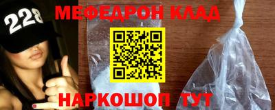 PSILOCYBIN Обь