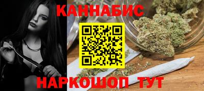 спиды Нягань