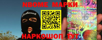 дурь Обнинск