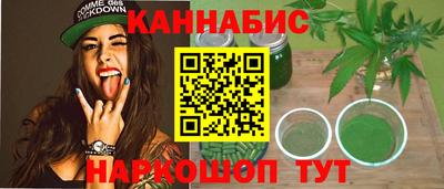PSILOCYBIN Обь