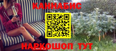 PSILOCYBIN Обь