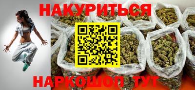 PSILOCYBIN Обь