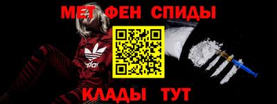трава Новодвинск