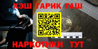 спиды Нягань