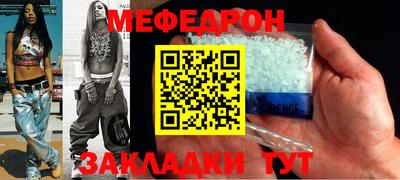 спиды Нягань